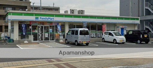 コンビニ　ファミリーマート（コンビニ）まで941m