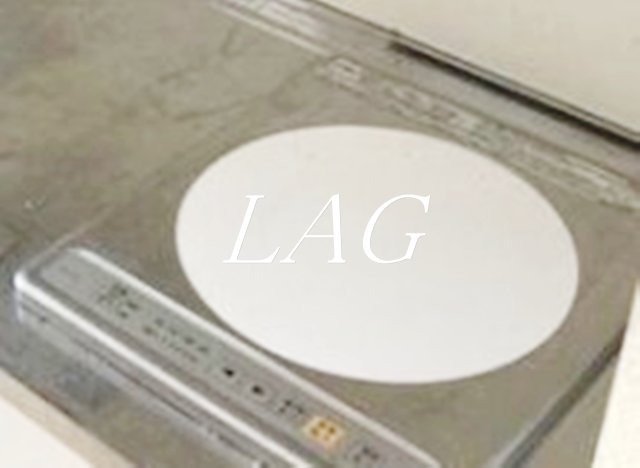 その他設備　コンロです。