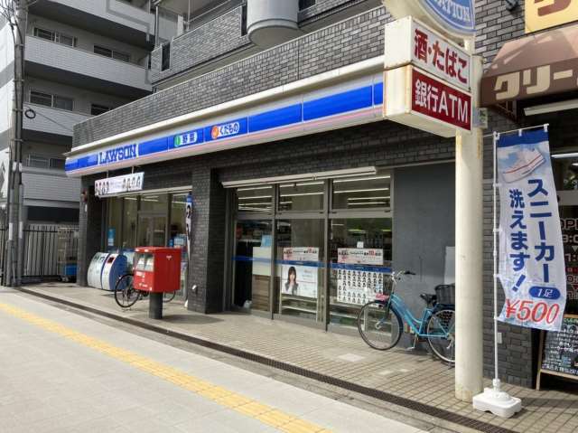 コンビニ　セブンイレブン（コンビニ）まで295m