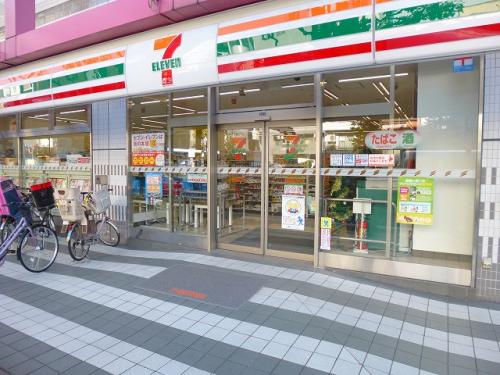 コンビニ　セブンイレブン 墨田両国2丁目店（コンビニ）まで254m