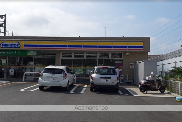 コンビニ　ミニストップ横浜戸塚下郷店（コンビニ）まで2046m