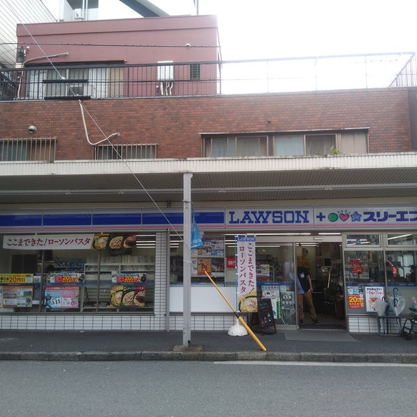 コンビニ　ローソン 生麦駅入口店（コンビニ）まで446m