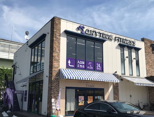 その他　エニタイムフィットネス都島毛馬店（その他）まで170m