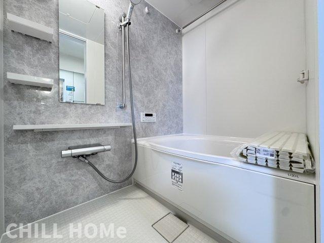 バス・シャワールーム　当社、チルホームのHPもご覧ください(^^)/物件情報多数♪