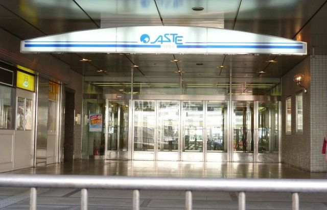 ショッピングセンター　アステ川西（ショッピングセンター）まで726m