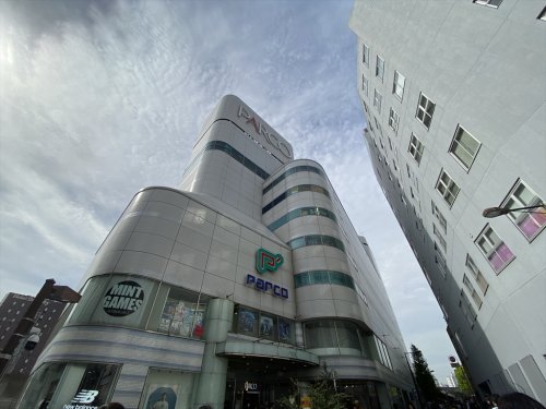 その他　池袋PPARCO(ピー ダッシュ パルコ)（その他）まで1209m