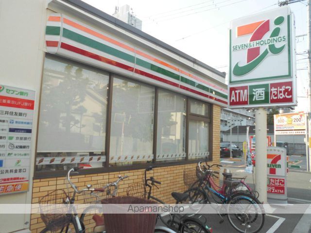 コンビニ　セブンイレブン（コンビニ）まで394m