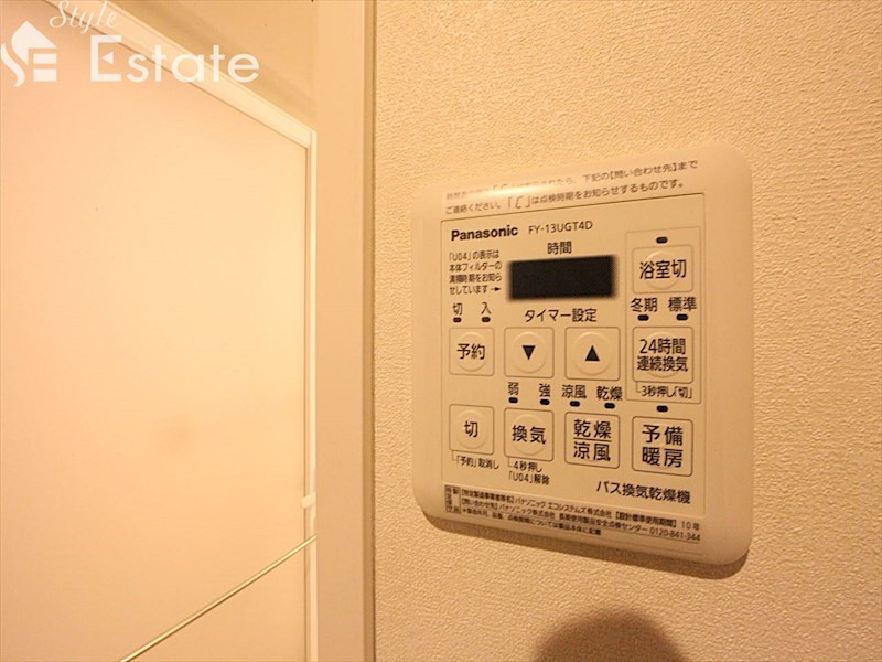 その他設備　浴室乾燥機