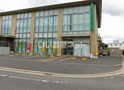 銀行　JA広島市緑井支店（銀行）まで537m