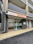 病院　日本医科大学附属病院（病院）まで517m