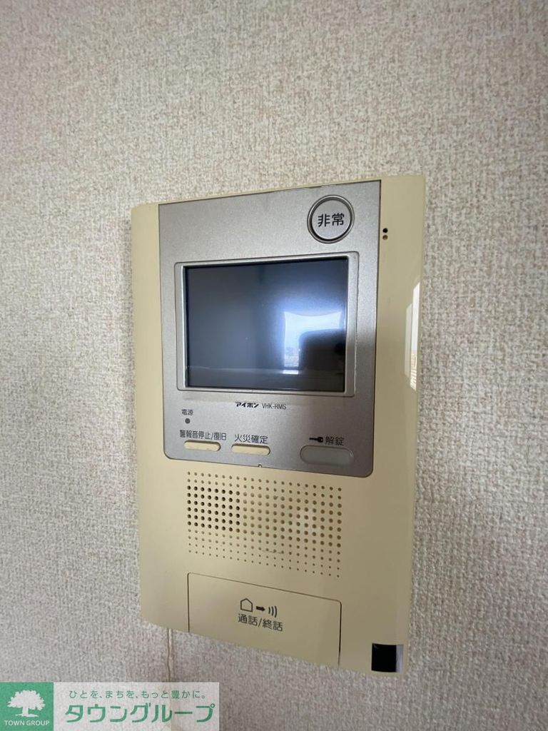 セキュリティ　設備