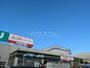 ホームセンター　ユニディ千鳥町店（ホームセンター）まで710m