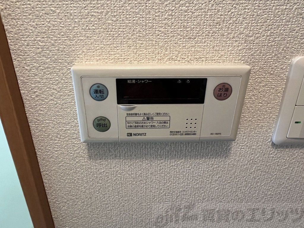 その他　下駄箱