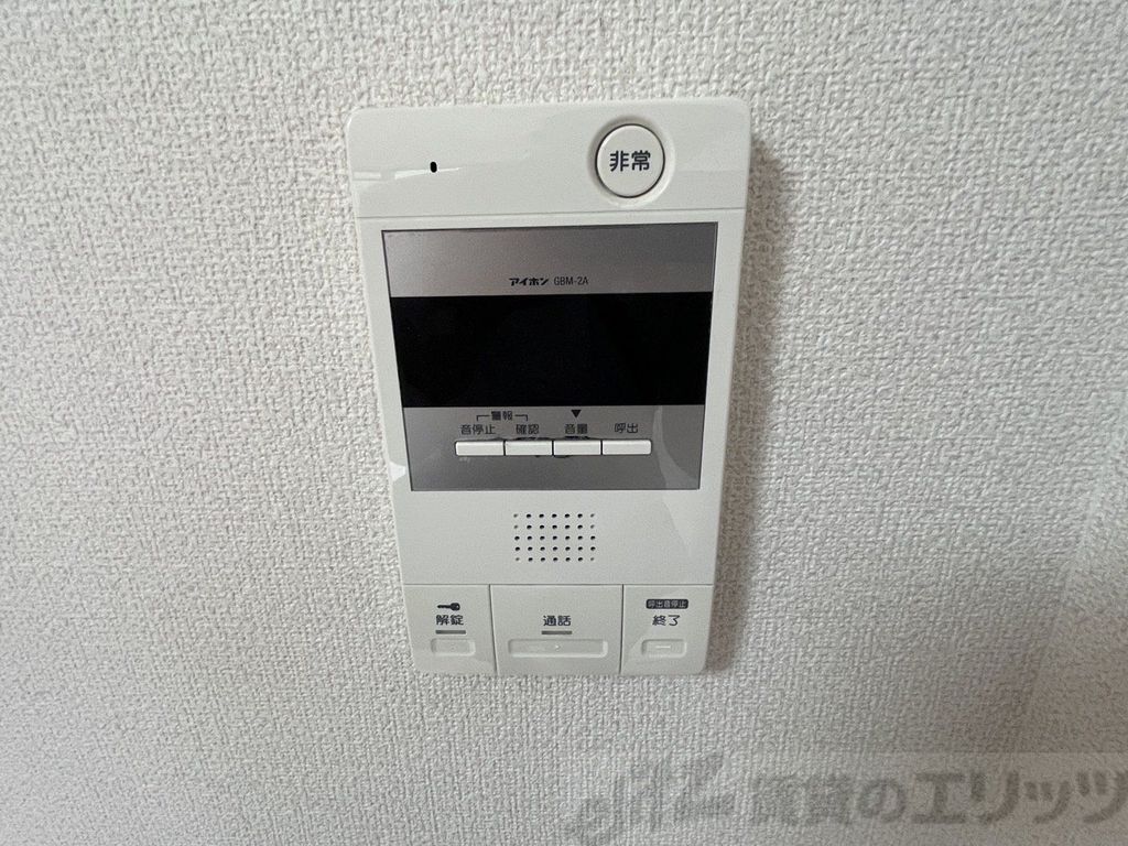 セキュリティ　下駄箱