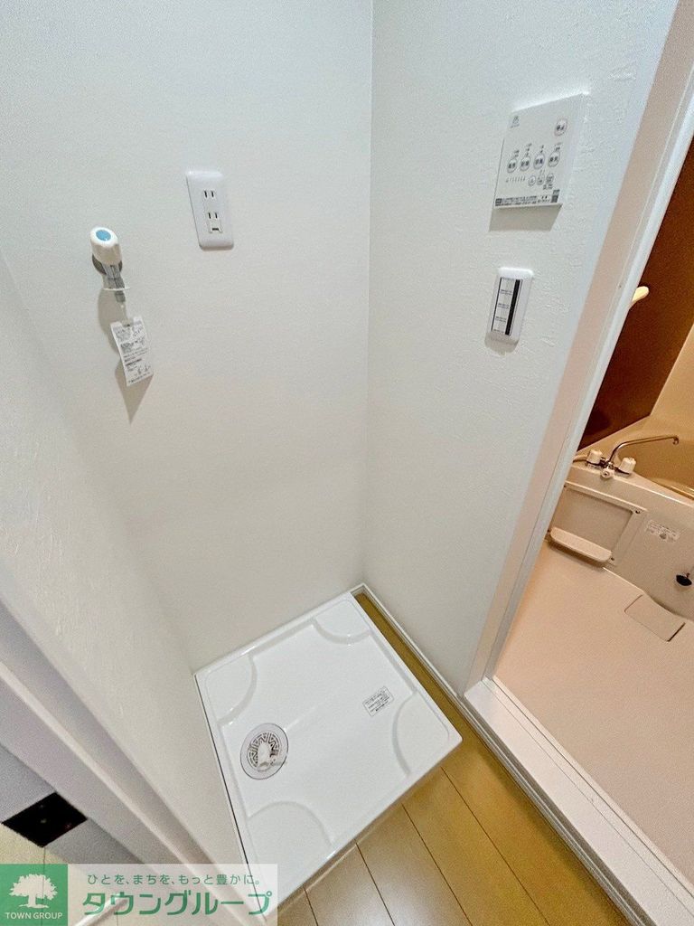 その他設備　お問合せはタウンハウジングまで！※現地待合わせ相談可能