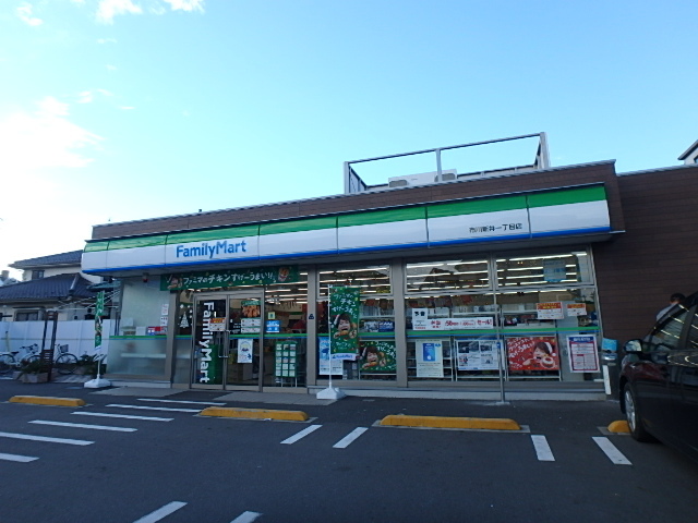 コンビニ　ファミリーマート市川新井一丁目店（コンビニ）まで420m