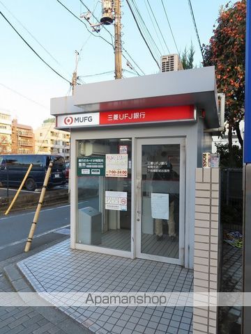 銀行　三菱UFJ銀行 ATMコーナー 下板橋駅前（銀行）まで514m