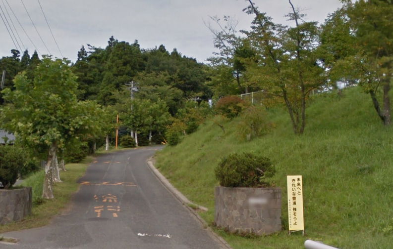 小学校　豊浦小学校（小学校）まで686m