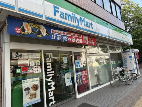 コンビニ　ファミリーマート 常盤台北口店（コンビニ）まで255m