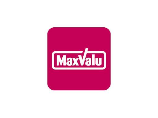 スーパー　マックスバリュ光星店（スーパー）まで130m