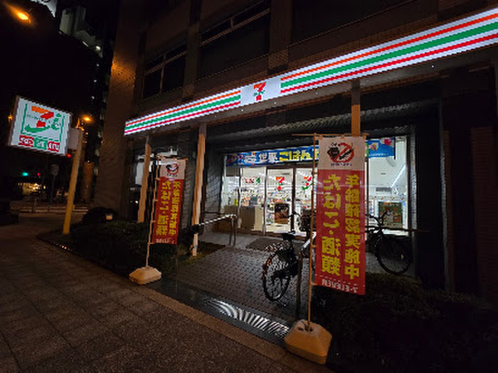 コンビニ　セブン-イレブン 大阪靱本町２丁目店（コンビニ）まで350m