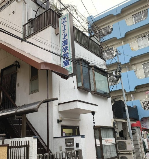 その他　K・I・P進学教室新宿校（その他）まで29m