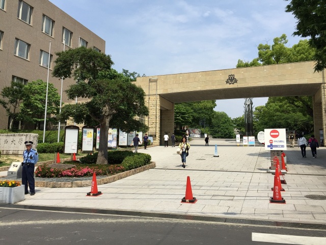 大学・短大　私立関西大学（大学・短大）まで802m