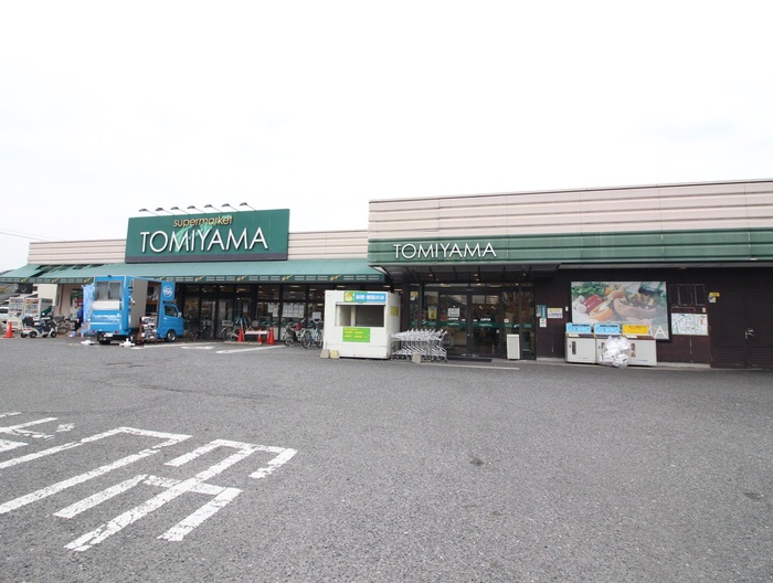 スーパー　スーパーとみやま桜橋店（スーパー）まで1171m