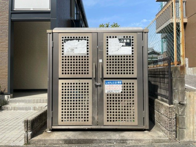 その他　ゴミ置場