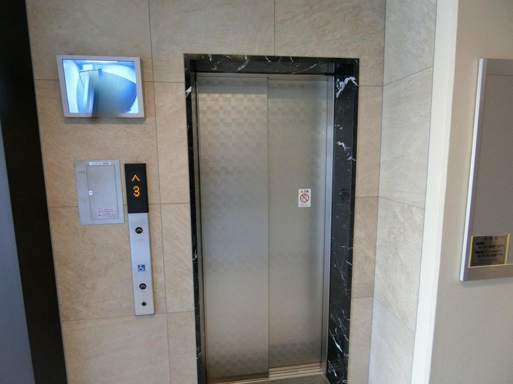 その他設備　共有部分