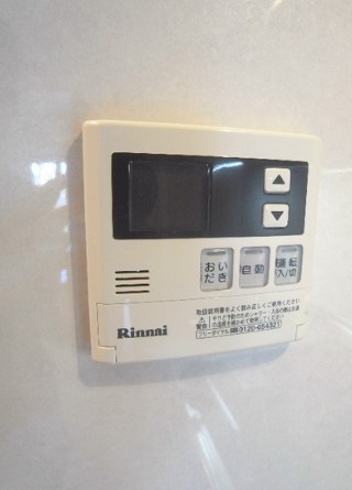 その他設備　☆設備充実☆