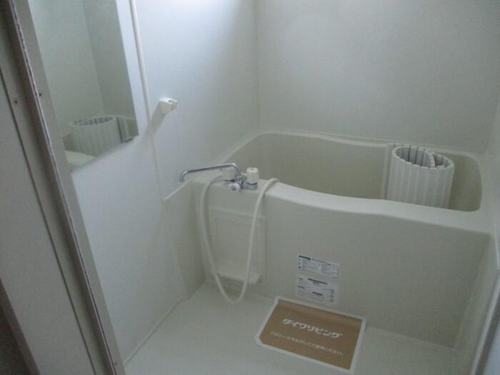 バス・シャワールーム　バス