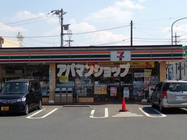 コンビニ　セブンイレブン（コンビニ）まで652m