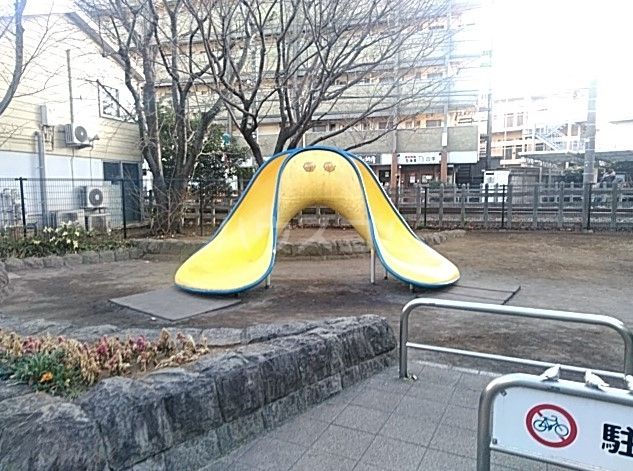 公園　世田谷電車のみえる公園（公園）まで244m