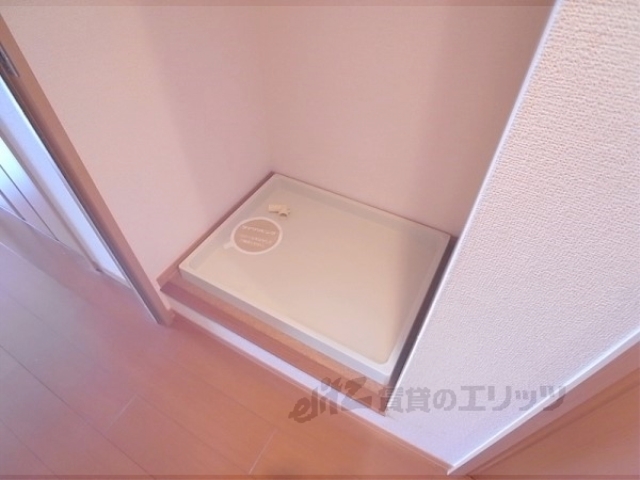 その他部屋・スペース　洗濯機置場