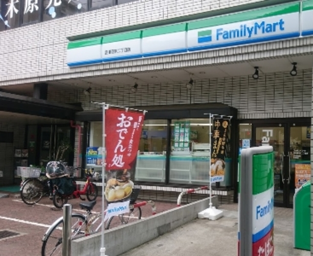 コンビニ　ファミリーマート品川平塚店（コンビニ）まで268m