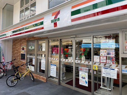 コンビニ　セブンイレブン（コンビニ）まで47m