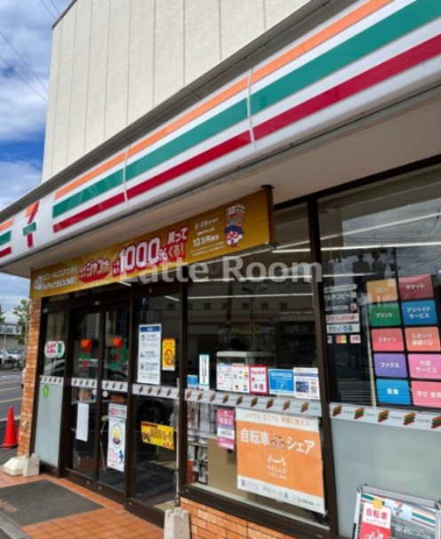 コンビニ　セブンイレブン 草加吉町1丁目店（コンビニ）まで261m
