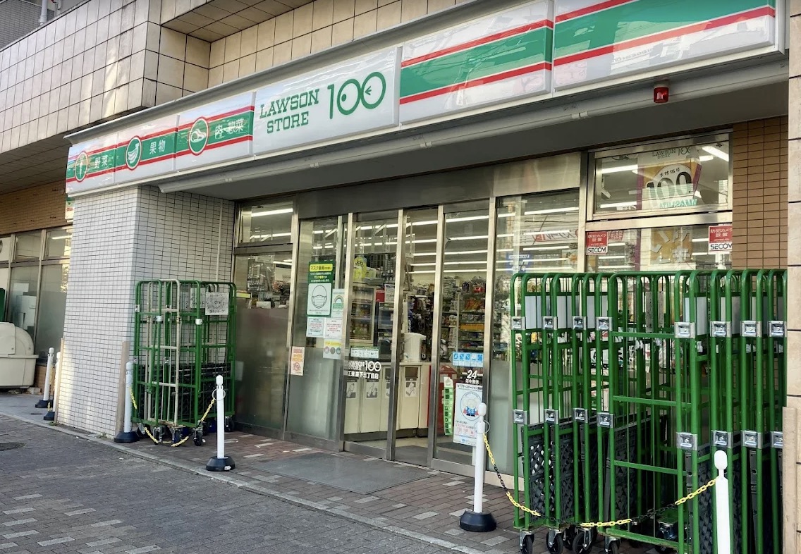 コンビニ　ローソンストア100江東森下三丁目店（コンビニ）まで61m