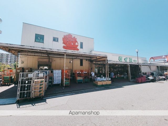 スーパー　タイヨー千葉店（スーパー）まで902m