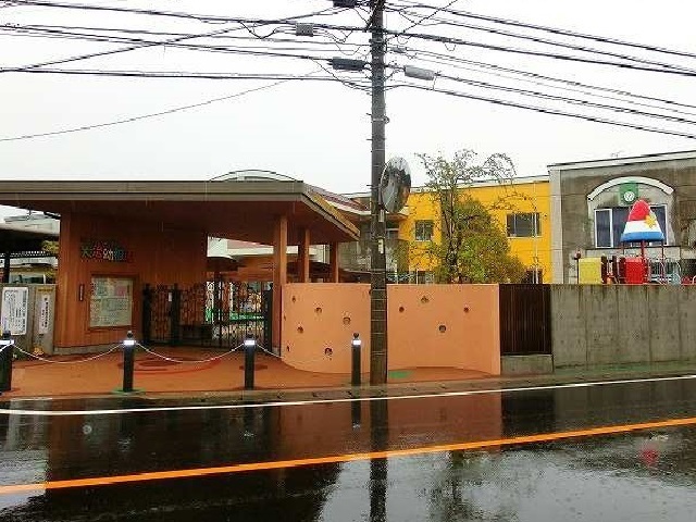 幼稚園・保育園　大治幼稚園（幼稚園・保育園）まで1400m