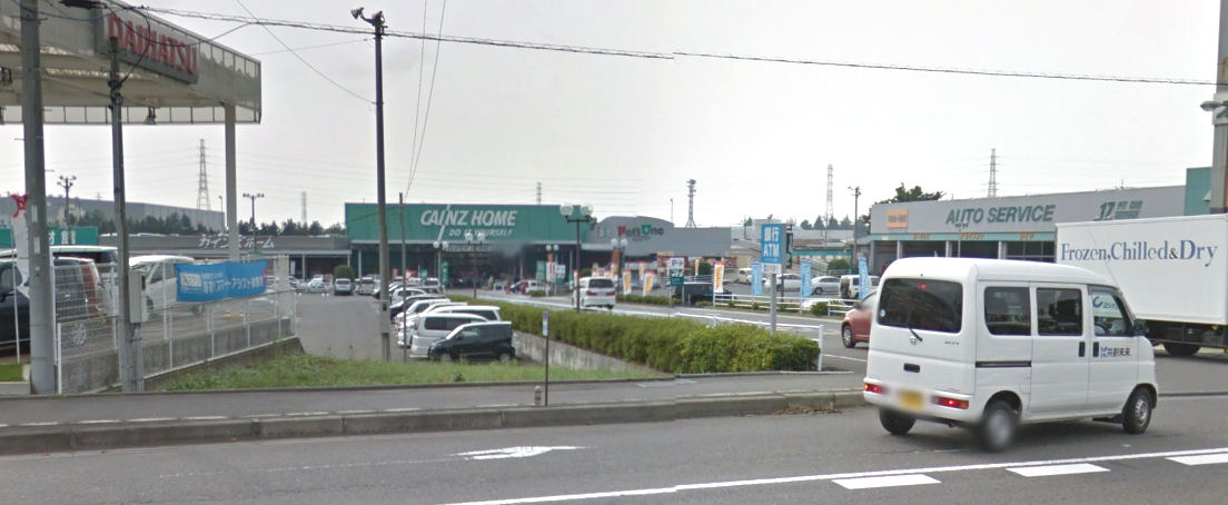 ホームセンター　カインズホーム宇都宮平出店（ホームセンター）まで1553m