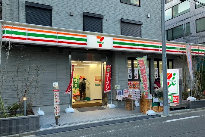 コンビニ　セブンイレブン 東池袋2丁目北店（コンビニ）まで148m
