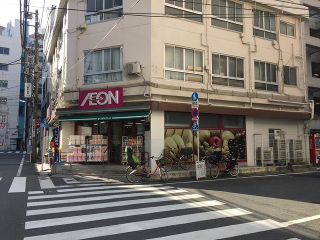 スーパー　まいばすけっと向原駅北（スーパー）まで174m