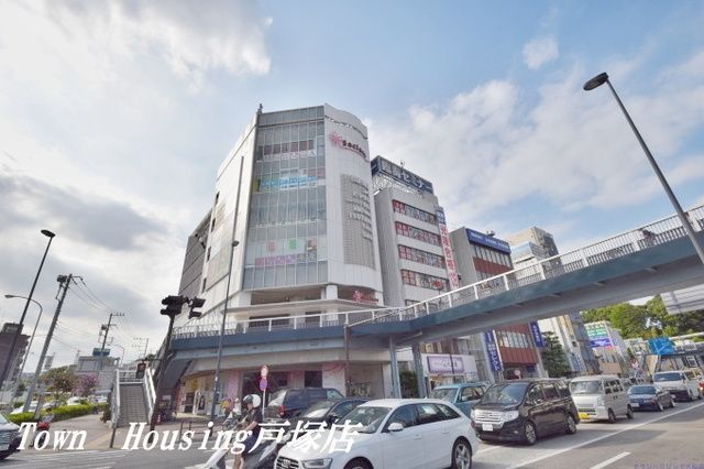 ショッピングセンター　サクラス戸塚（ショッピングセンター）まで1740m