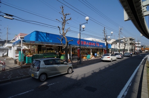スーパー　生鮮小売市場千城小倉台店（スーパー）まで735m