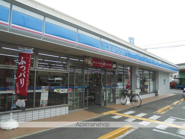 コンビニ　ローソン（コンビニ）まで316m