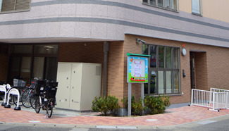 幼稚園・保育園　あさかだいアンジュ保育園（幼稚園・保育園）まで438m