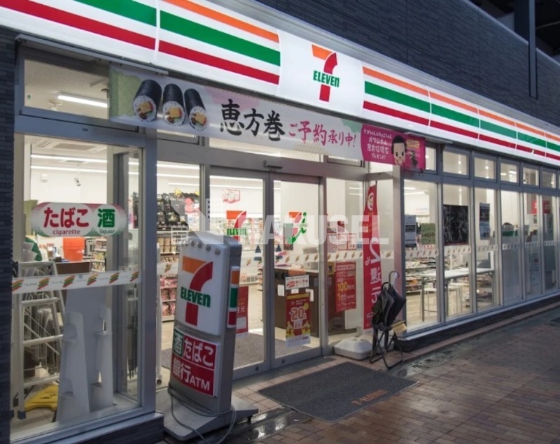 コンビニ　セブンイレブン世田谷上馬5丁目店（コンビニ）まで303m