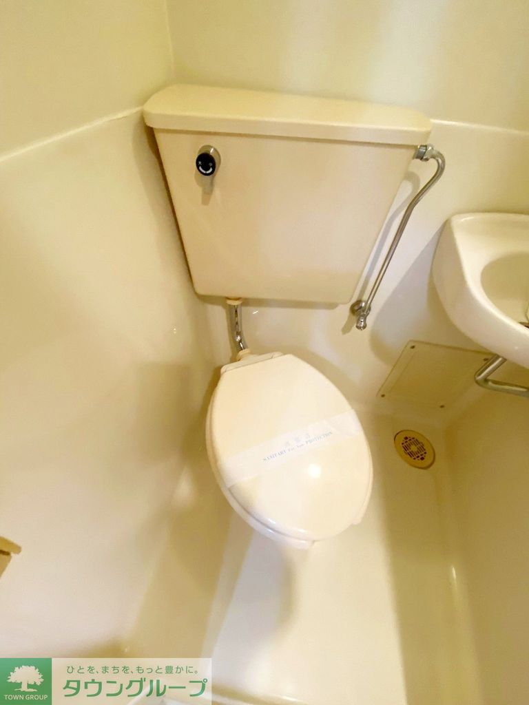 トイレ　お部屋探しはタウンハウジングへ♪